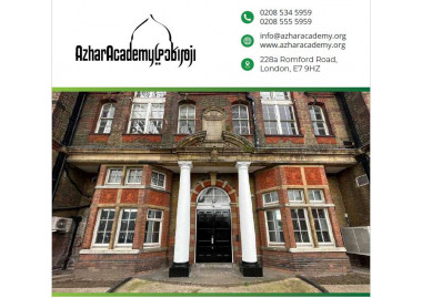 About Azhar Academy Girls School